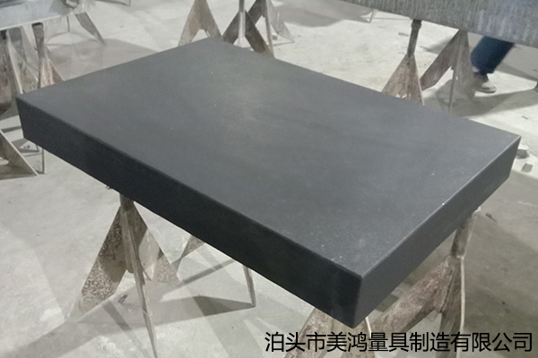 檢驗平臺 檢驗平臺