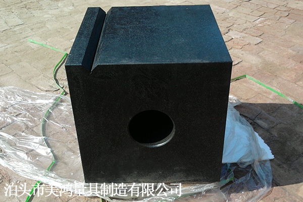 方箱 方箱