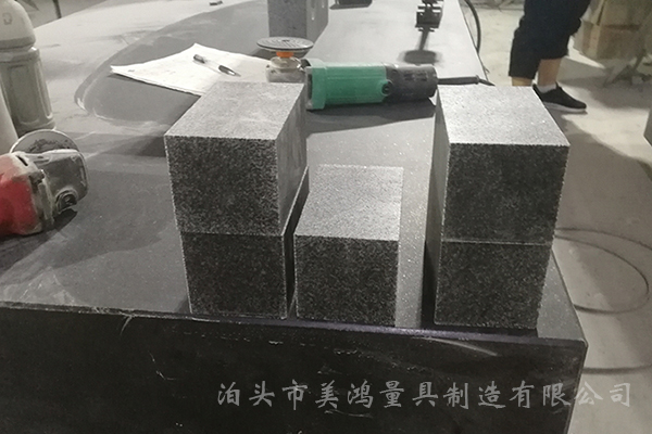 花崗石平臺廠(chǎng)家