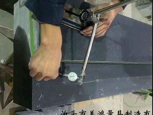 大理石平臺檢測