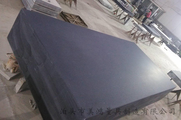 大理石檢驗平臺 大理石檢驗平臺