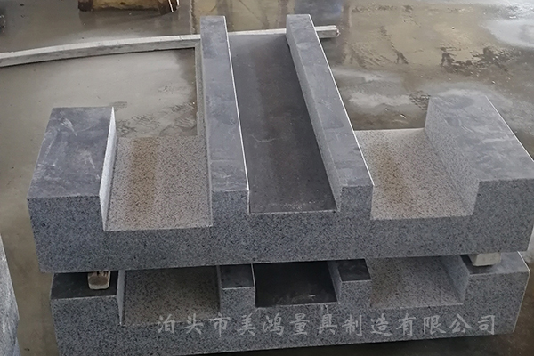 大理石機械構件