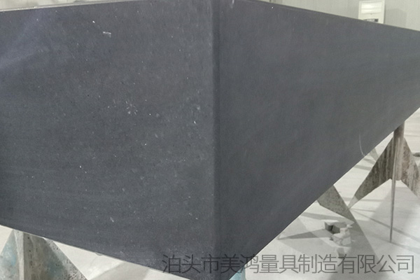大理石檢驗平臺