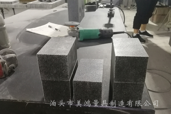 大理石機械構件 大理石機械構件