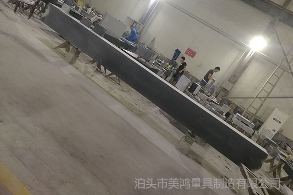 大理石檢驗平臺 大理石檢驗平臺