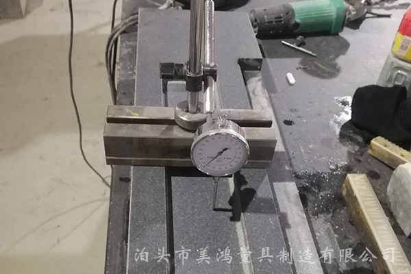大理石檢驗平臺